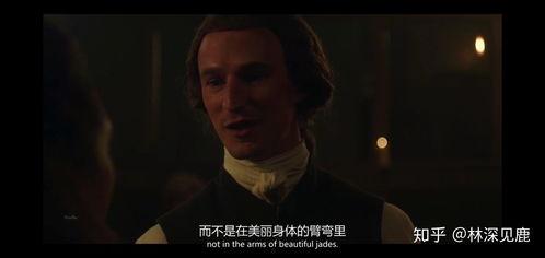 名姝在线观看03,繁华背后的悲欢离合