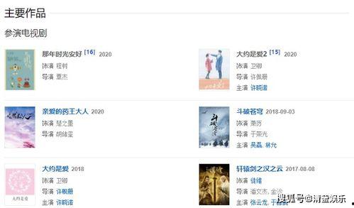 明星被爆料偷东西视频,明星偷窃视频引发舆论风暴